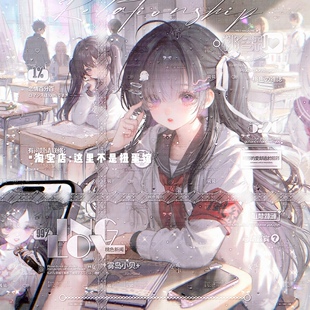 [10张 禁与会专]校园闺蜜女生插画头像扭蛋原创圈直购 高清无水印