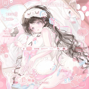 高清厚底纹 24张 小卡拉直购 卡通甜美情侣动漫头像扭蛋机原创圈