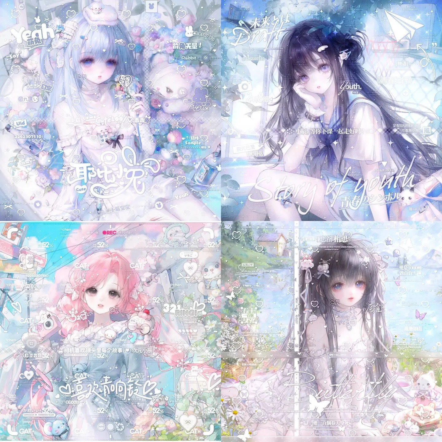 120张 GM扭蛋5期 卡通可爱女生动漫插画头像原创圈直购高清无水印