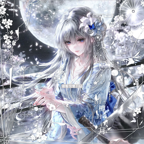 抱盒40张 枝禾扭蛋 古风情侣男女生插画头像原创圈直购高清无水印