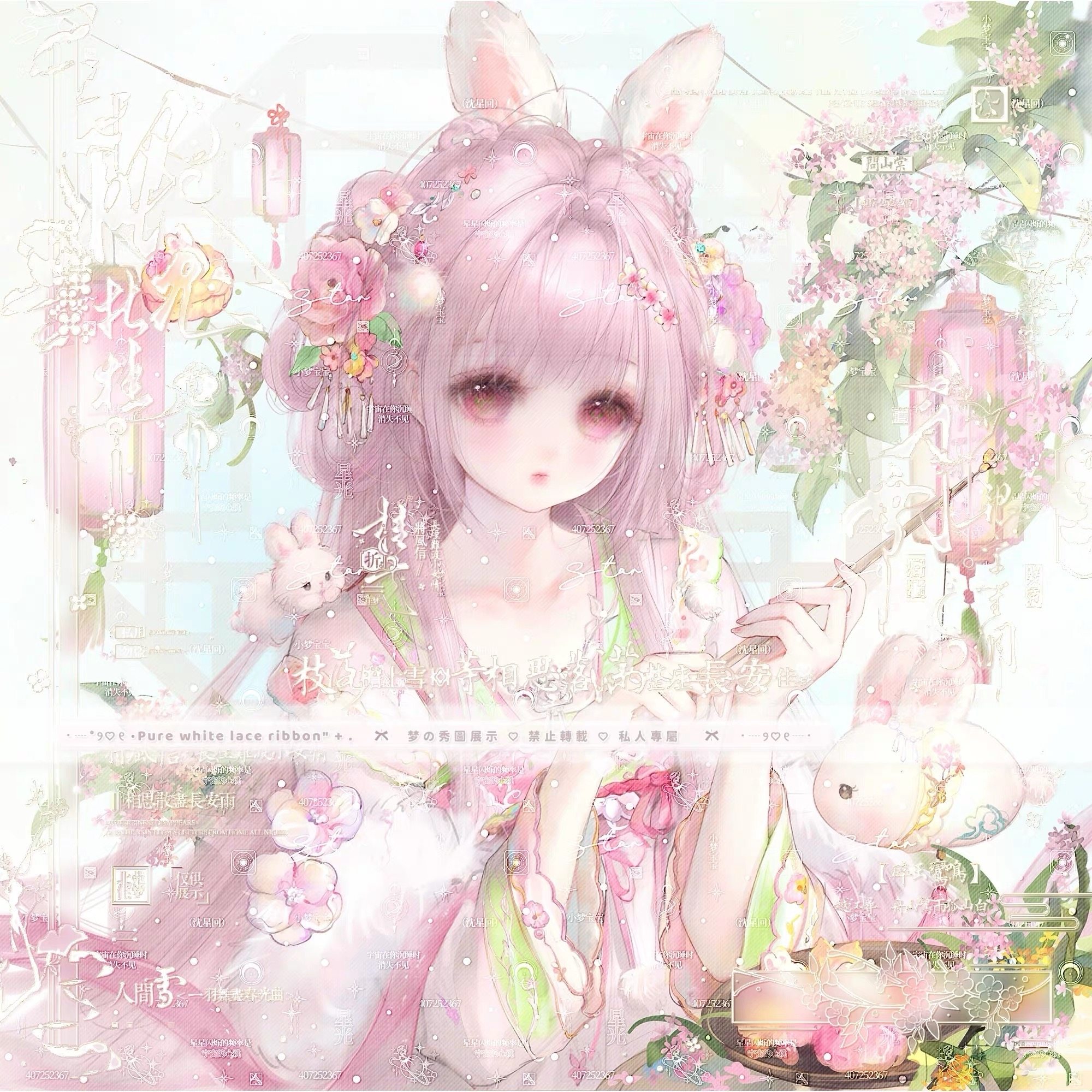 53张 GM扭蛋假酒烧 女生闺蜜动漫插画头像原创圈直购 高清无水印