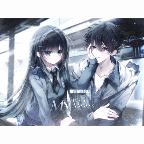 抱盒4张送动图 柏回忆直购扭蛋 情侣头像壁纸原创圈 高清无水印