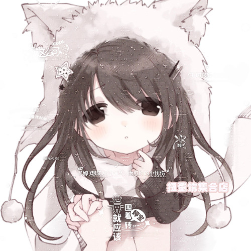 抱盒31张 水煮直购 卡通可爱女生动漫头像扭蛋原创圈高清无水印