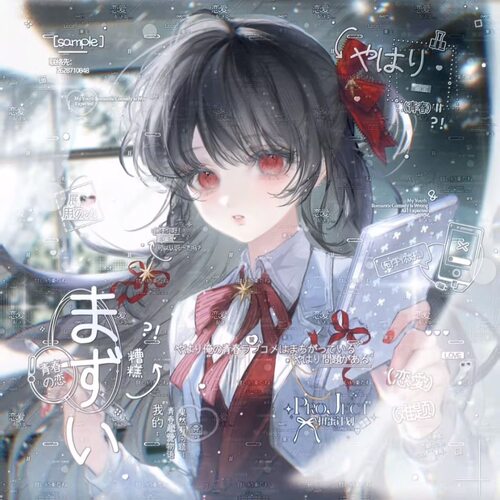 抱盒30张 南桥x浔扭蛋计划双人情侣插画头像原创圈直购高清无水印