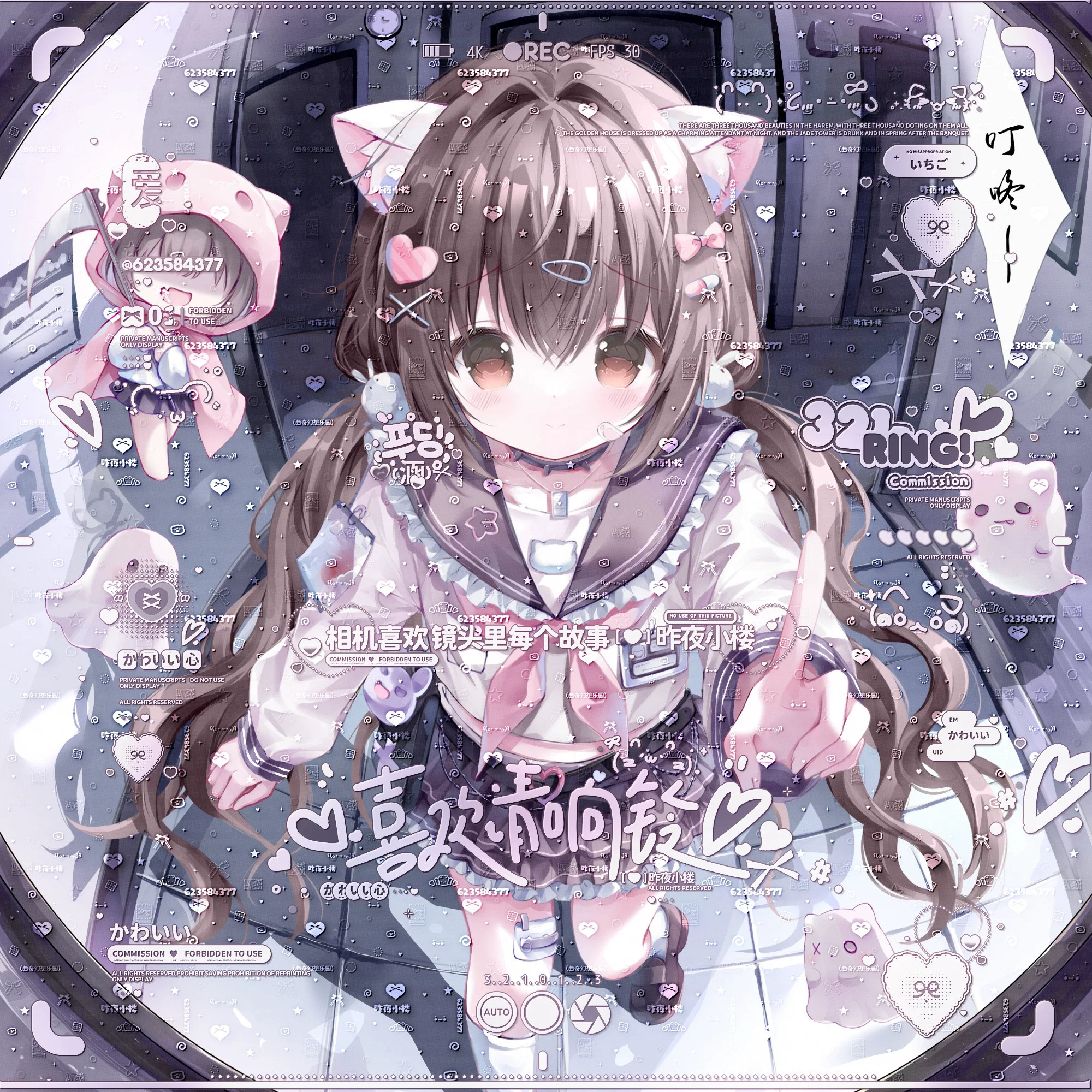 36张 幸福降临扭蛋 闺蜜女生插画动漫头像原创圈直购 高清无水印