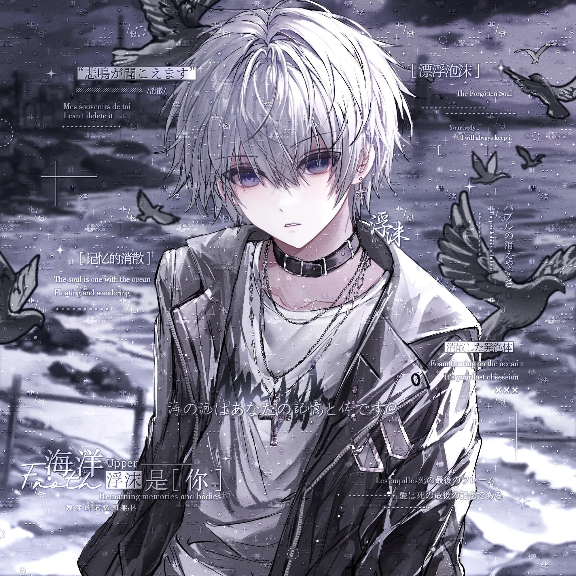 20张 情愿直购 卡通情侣动漫插画二次元头像扭蛋原创圈高清无水印