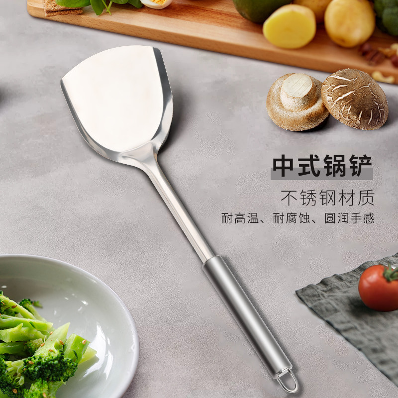 不锈钢锅铲家用炒菜铲子厨具炒菜勺子铲子套装老式款炒勺厨房煎铲,厨房/烹饪用具,锅铲,淘宝优惠券,粉丝福利购,淘宝优惠卷