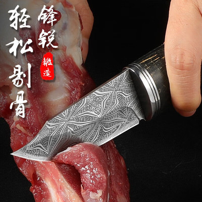 大马士革钢刀水果刀家用宿舍尖刀户外小刀锋利高硬度便携随身刀具