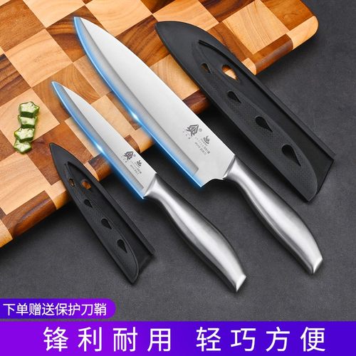 三文鱼专用刀金枪鱼刀