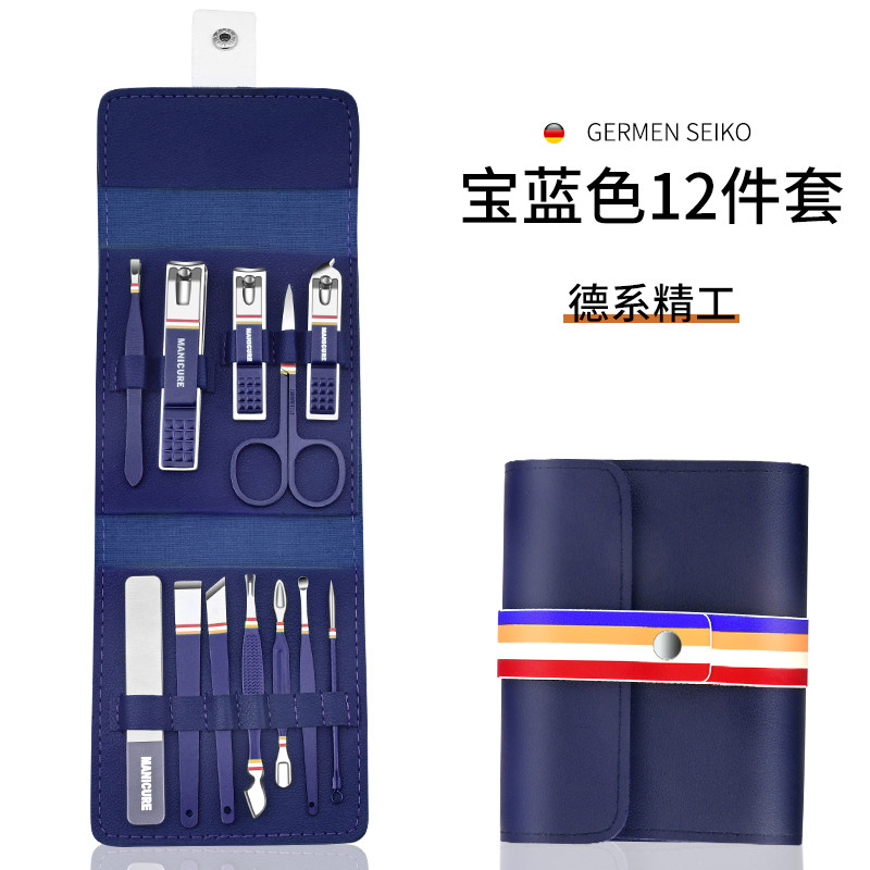 德国指甲刀套装指甲剪修脚刀具
