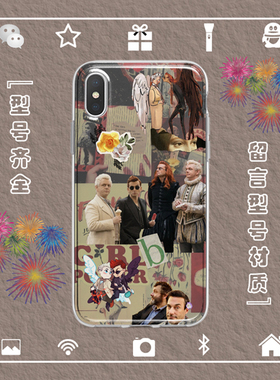 好兆头Good Omens手机壳适用于iphone17PROMAX苹果123456XSRE安卓