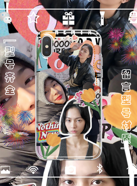 赵佳丽手机壳适用于iphone16PROMAX苹果12345miniXSRE678PLUS安卓