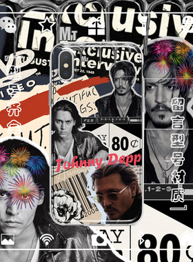 约翰尼德普Johnny Depp手机壳适用于iphone16PRO苹果12345XSR安卓