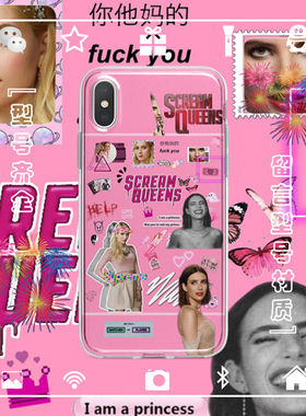 艾玛罗伯茨Emma Roberts小萝卜丝手机壳适用于iphone14苹果13安卓