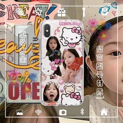 金雪手机壳适用于iphone17PROMAX苹果123456miniXSRE78PLUS安卓等