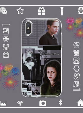 小k克里斯汀斯图尔特手机壳适用于iphone1234567苹果17PROMAX安卓