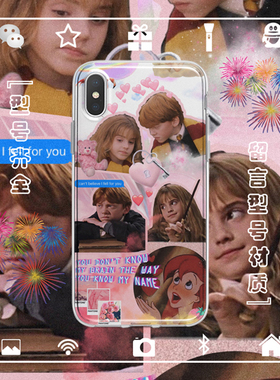 哈利波特罗恩韦斯莱赫敏格兰杰手机壳适用于iphone17苹果1456安卓