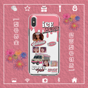 ice cream手机壳适用于iphone17PROMAX苹果123456miniXSRE678安卓