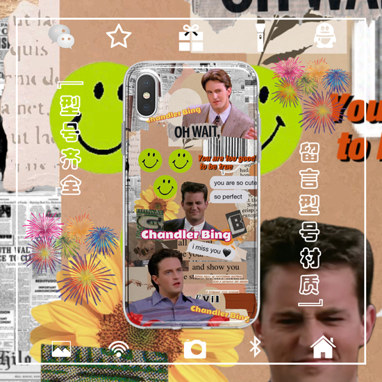 老友记六人行Friends钱德勒手机壳适用于iphone17苹果1234567安卓