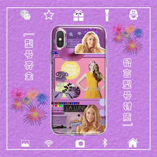 Lively手機殼適用于iphone16PRO蘋果12345安卓 布萊克萊弗利Blake
