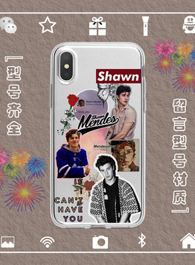 肖恩蒙德兹shawn mendes萌德适用于iphone17PROMAX苹果123456安卓