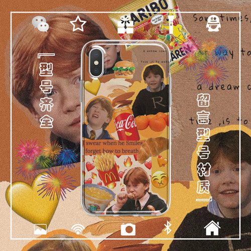 哈利波特Ronald Weasley罗恩韦斯莱手机壳适用于iphone17苹果安卓