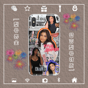 凯莉詹娜Kylie Jenner手机壳适用于iphone17PRO苹果123456XSR安卓