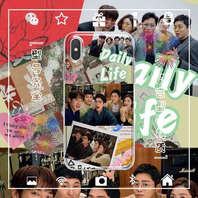 机智的医生生活手机壳适用于iphone14PROMAX苹果1233miniXSRE安卓