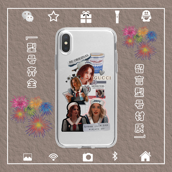 Stranger Things怪奇物语Robin手机壳适用于iphone14苹果123X安卓