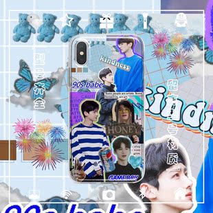 白敬亭手机壳适用于iphone17PROMAX苹果123456miniXSRE78PLUS安卓