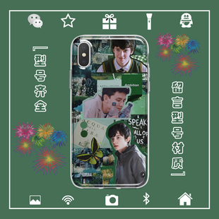 阿沙巴特菲尔德Asa Butterfield手机壳适用于iphone17苹果156安卓