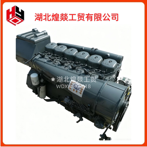 道依茨F6L912W6缸风冷柴油机