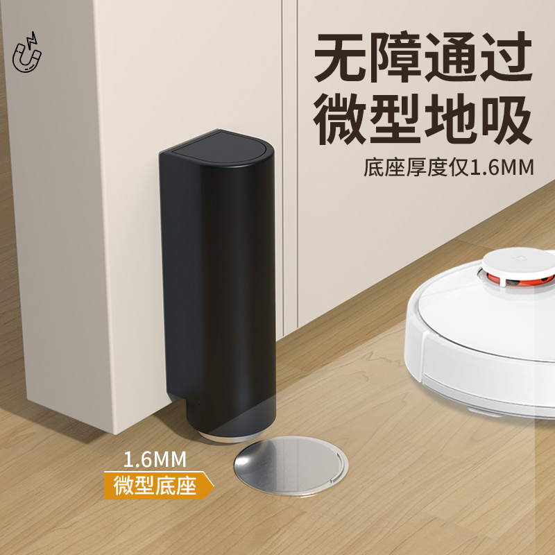 门吸免打孔新款强磁铁