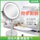 Ho1 mirror Led New double makeup light magnifying with sided