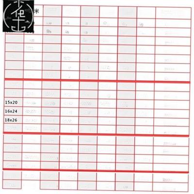 100Zip Lock Snack Bean Seed Candy Ziplock Bag Plastic Bags