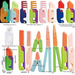 New 3D Radish Butterfly Knife Straight Jump High-quality Gra