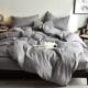 sets bed bedsheet 4pc blanket set quilt cover sheet duvet
