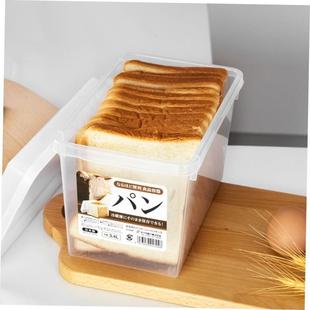 Bread preservation box plastic large toast storage box