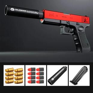 est Shell Ejecting Airsoft Pistol Soft Bullet Toy Gun Weapo