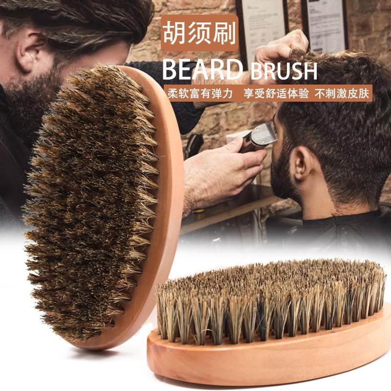 Men's Oil Head Styling Hair Comb Solid Wood Beard Brush