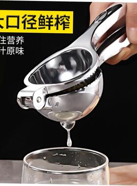 manual juicer lemon oran fruit juice squeezer hand maker榨汁