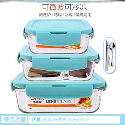 lunch box lunch bag food container Glass heating Bento Box