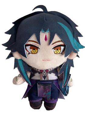 20cm Genshin Impact Arataki itto Hu Tao XIAO Wanderer Morax