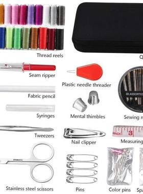 Sewing kit hand sewing needle and thread storage box set