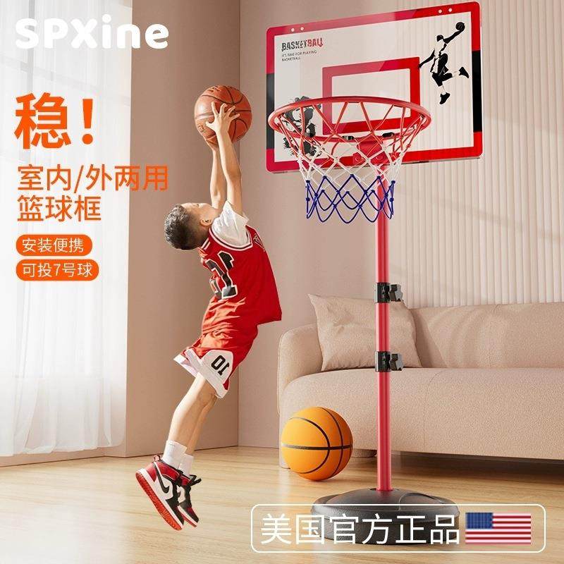 Home childrens rebounds, basketball hoop, indoor basketball