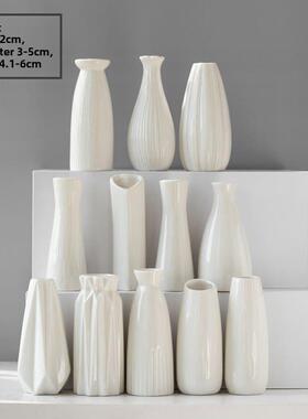 Modern Flower Vase Home Flower Arrangement Living Room 花瓶