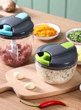 Multi Meat Mincer Garlic Chopper Onion Cutter Rotate Kitchen