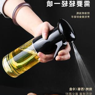 Oil Spray Bottle Cooking Baking Vinegar Sprayer Barbecue Spr