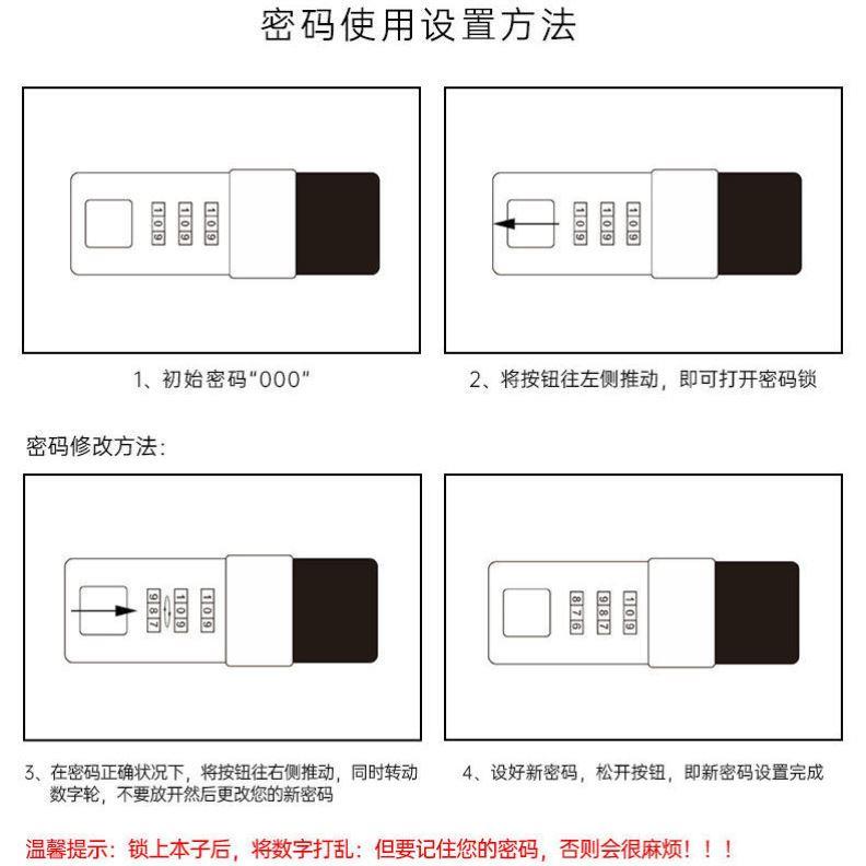 2025notebook password lock diary notebook travellers book