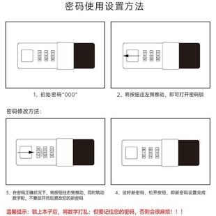 2025notebook password lock diary notebook travellers book